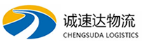 杭州到薛城区物流公司